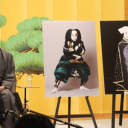 松本幸四郎さん