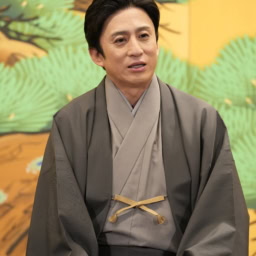 松本幸四郎さん