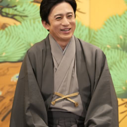 松本幸四郎さん