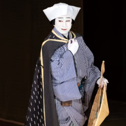 『沼津』呉服屋十兵衛＝松本幸四郎（令和2年3月歌舞伎座）（C）松竹
