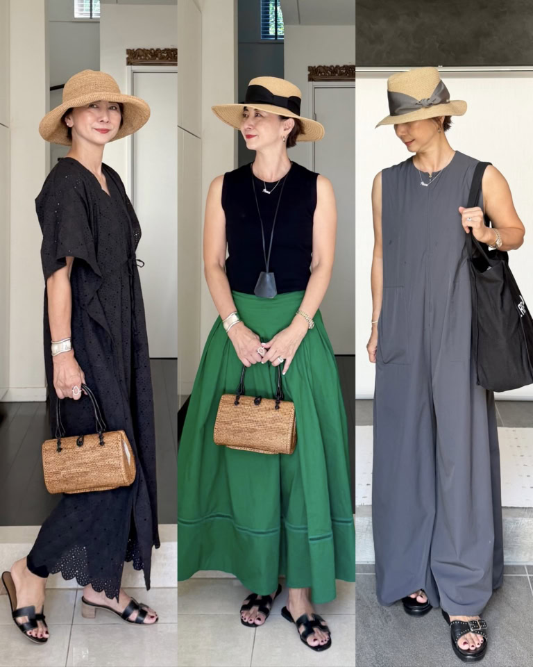 kondo hat 1