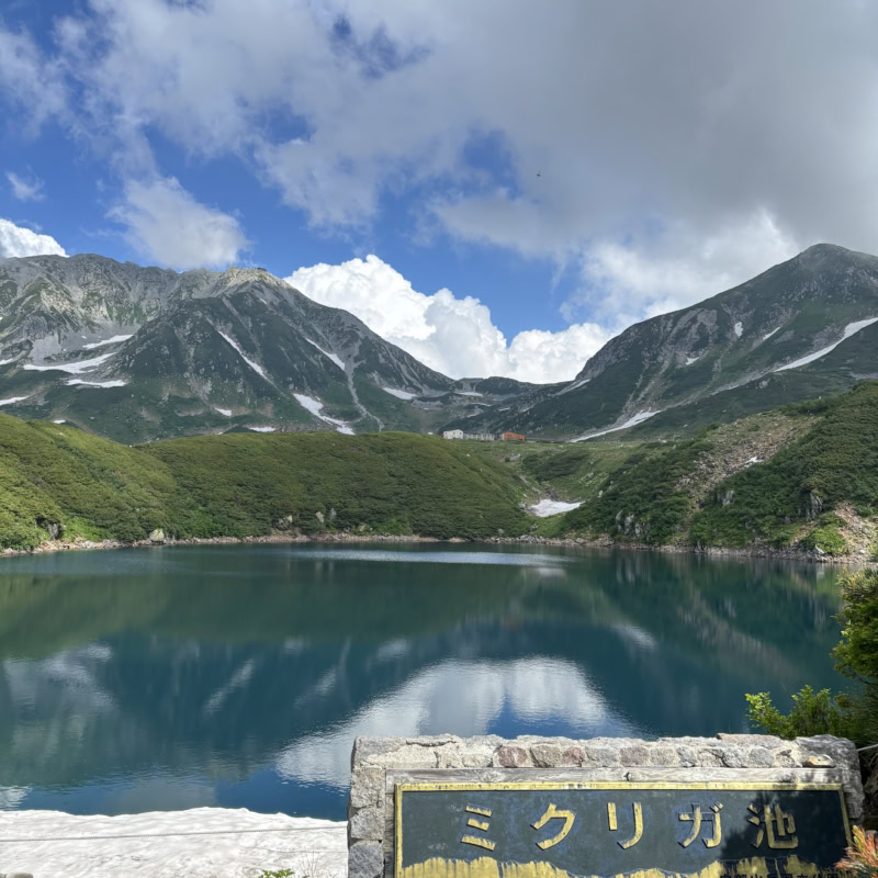 【60代からの大人旅】無理せず楽しむアルペンルート!標高2,400mの絶景と温泉を満喫する旅へ!