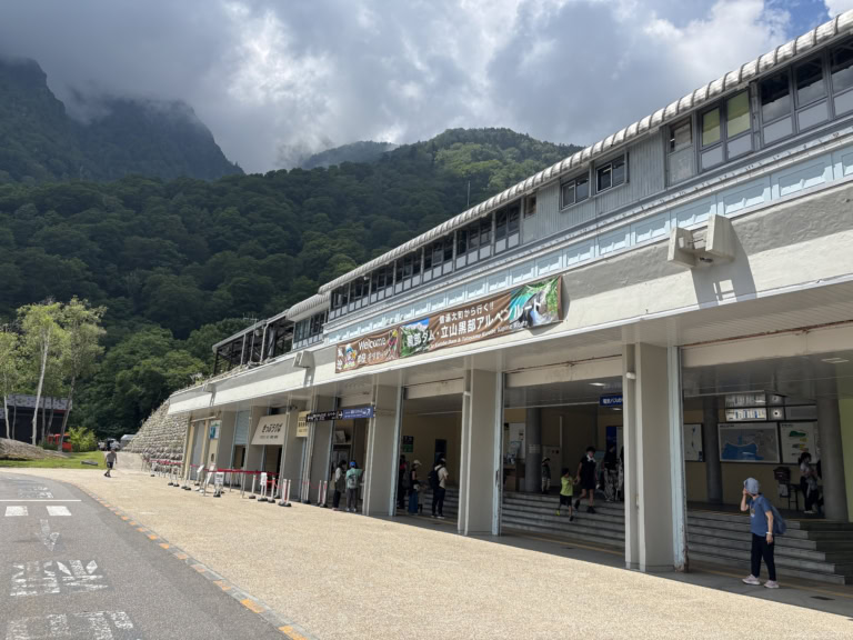 立山黒部アルペンルート 扇沢駅