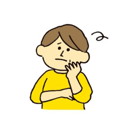 防災対策