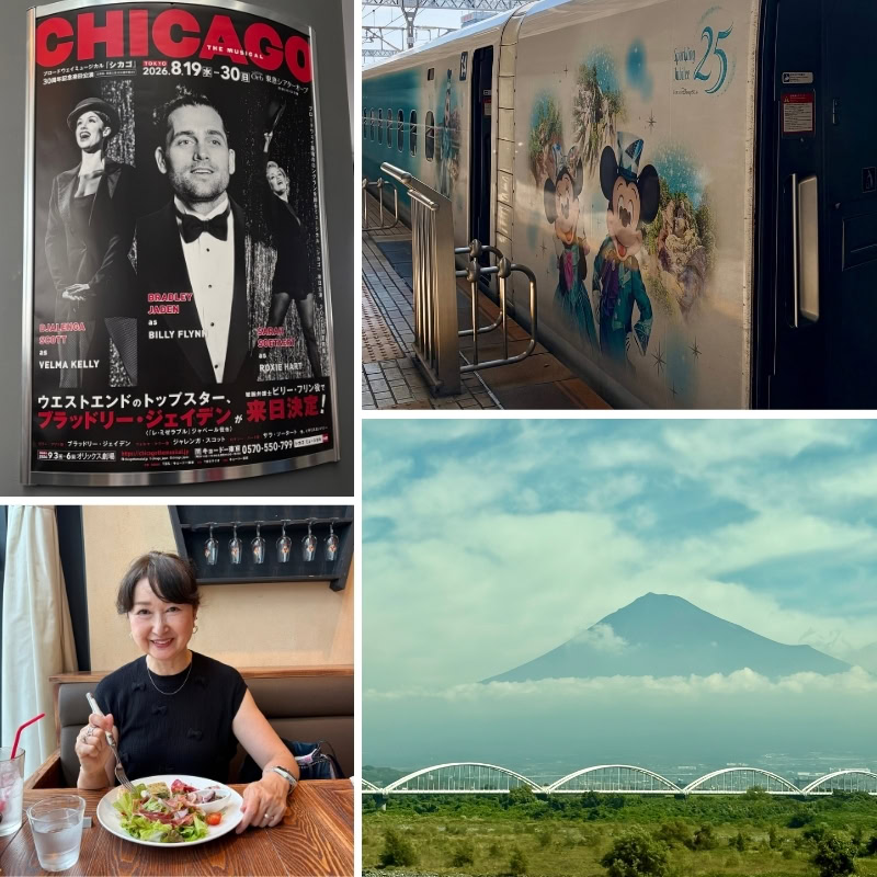 【50代お出かけブログ】ミュージカル『シカゴ』30周年記念来日公演へ!85歳母と行く東京お出かけ日記