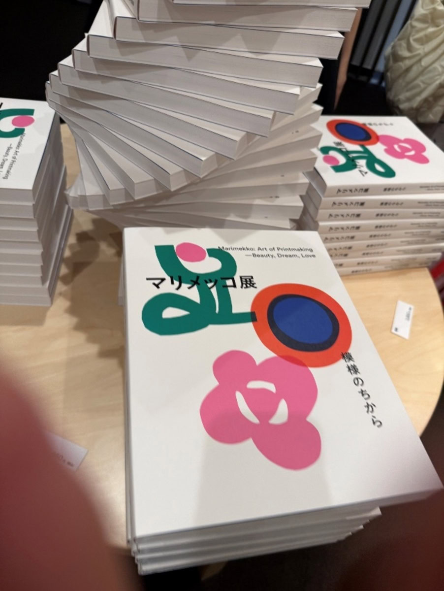 マリメッコ展　模様のちから　Marimekko: Art of Printmaking -Beauty, Dream, Love