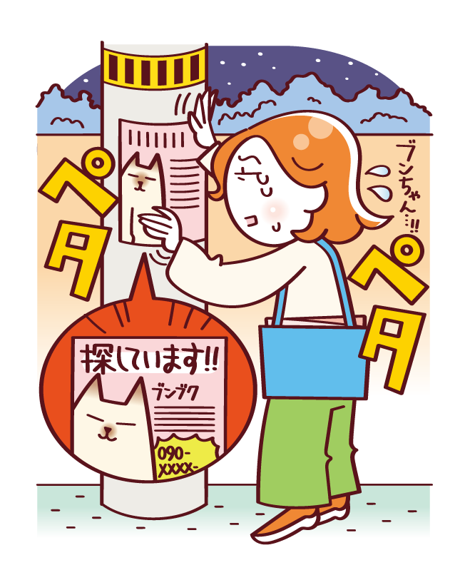 電柱や人の家の壁などに勝手にポスターを張る行為は、「軽犯罪法第1 条第33号」で禁止されています。