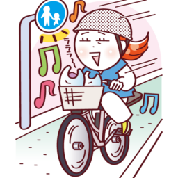 「道路交通法第20条第1項、第63条の3」などで自転車の通行場所について定められ、原則は車道の左側を走ることと決められています。