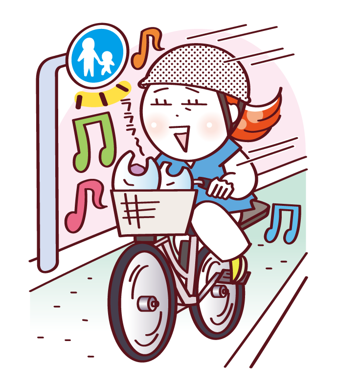 「道路交通法第20条第1項、第63条の3」などで自転車の通行場所について定められ、原則は車道の左側を走ることと決められています。