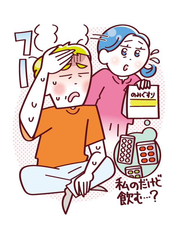 繰り返し処方薬を他人にあげると「薬機法第24条」違反に、薬の種類により「麻薬及び向精神薬取締法」違反で罪に問われます。
