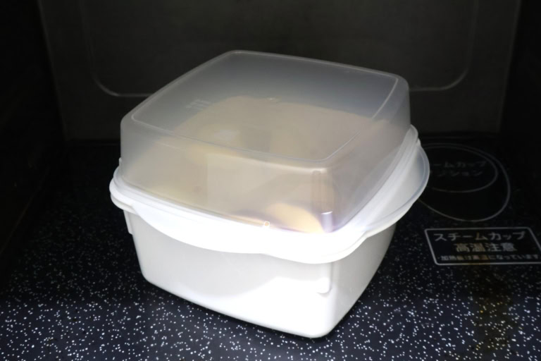 ダイソー 「電子レンジ調理器 温野菜」 ¥110