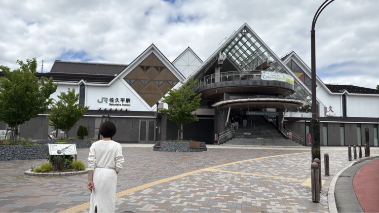 佐久平駅前