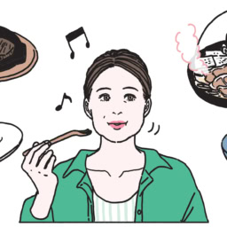 好きなものは“おいしく”食べる