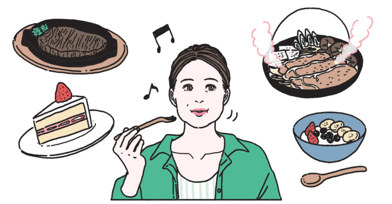 好きなものは“おいしく”食べる