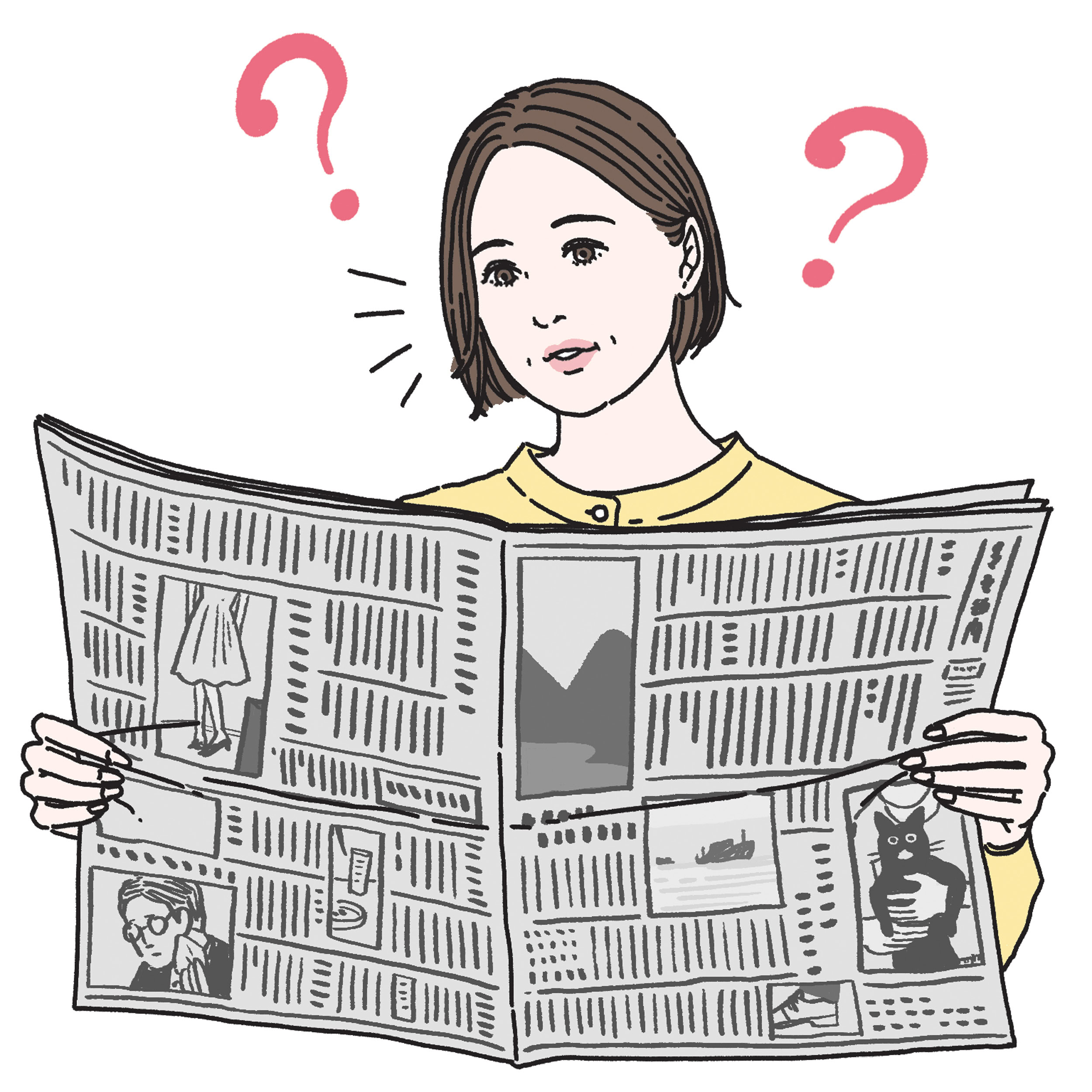 “わからないことをそのままにしない