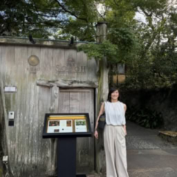 豊田さん8月ブログ⑩