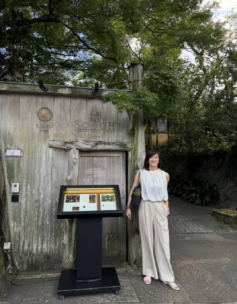 豊田さん8月ブログ⑩