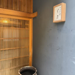 豊田さん8月ブログ⑦