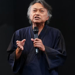 『月を抱く人魚』-雨月物語より- 相島一之さん
