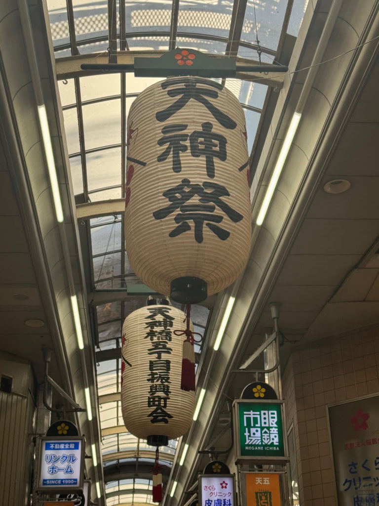 中川由起子さん夏祭り3
