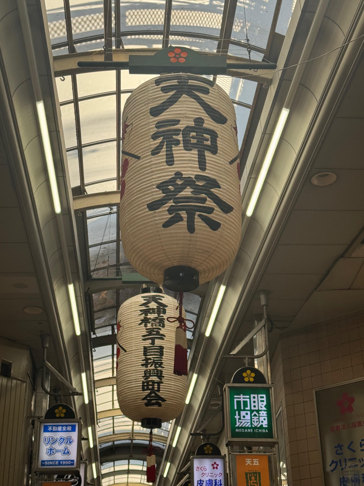 中川由起子さん夏祭り3
