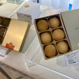 和光アネックス 1F「ケーキ＆チョコレートショップ」