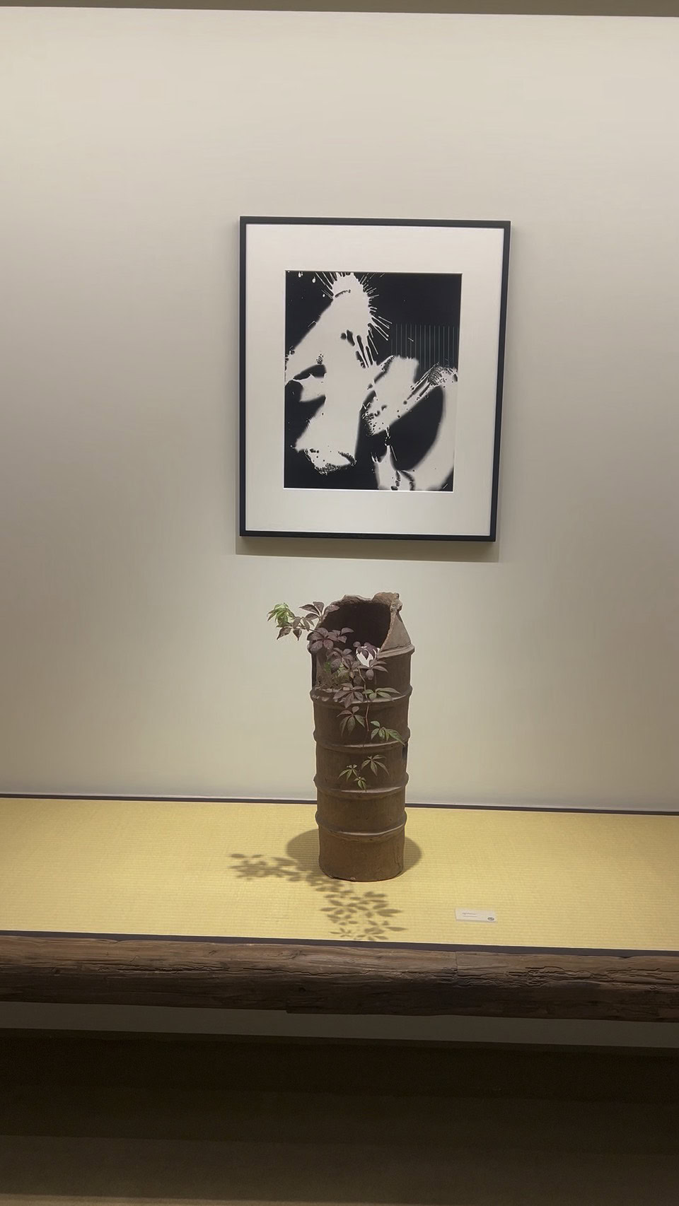 和光「アーツアンドカルチャー」