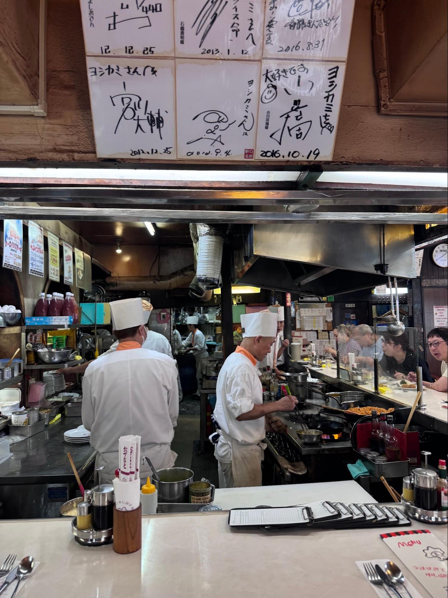 食べログ百名店 「ヨシカミ 浅草店」