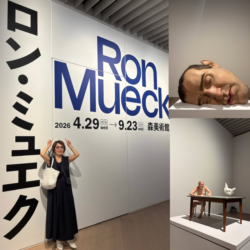 【50代ブログ】夫婦で六本木、アートな一日。ロン・ミュエク展から葛冷麺まで