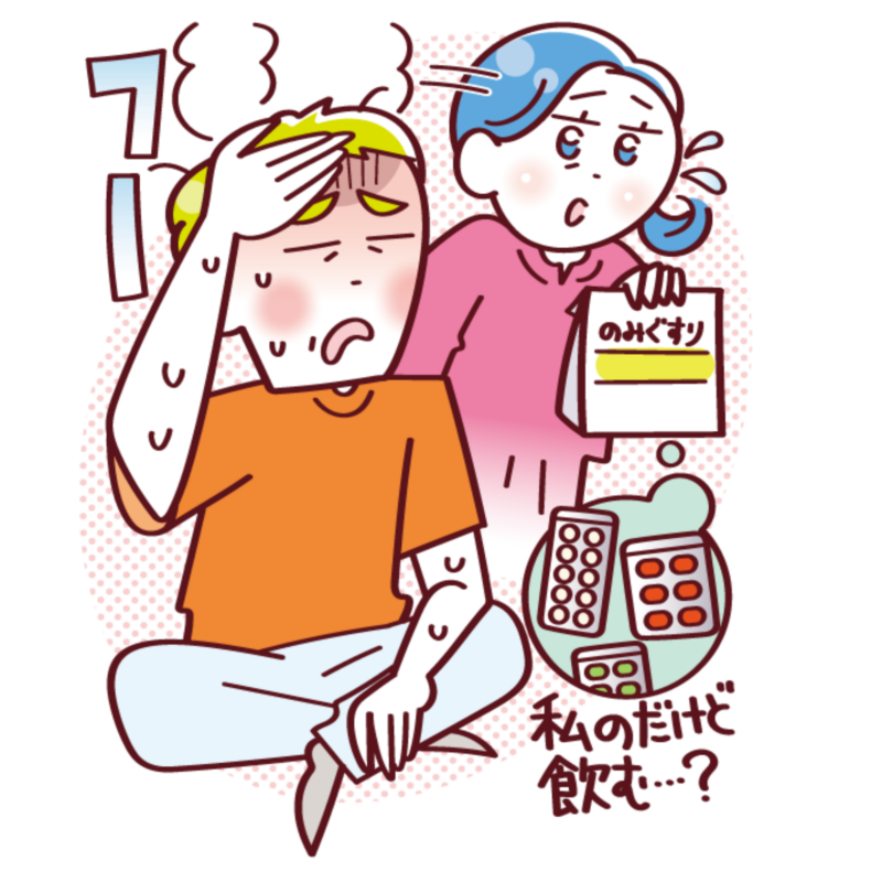 【それ犯罪かも?】家族に自分の薬をあげたらダメ!?意外な行動が法律違反になる可能性も!