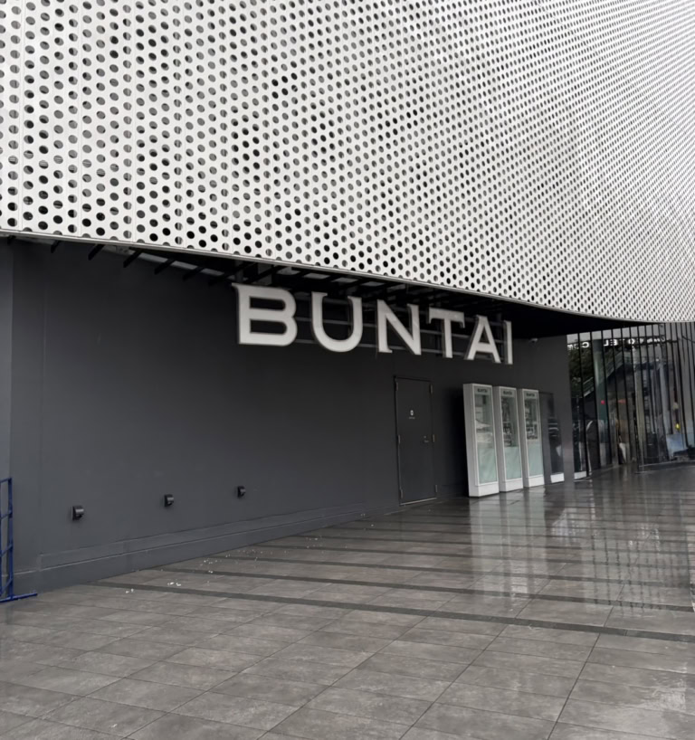 横浜BUNTAI