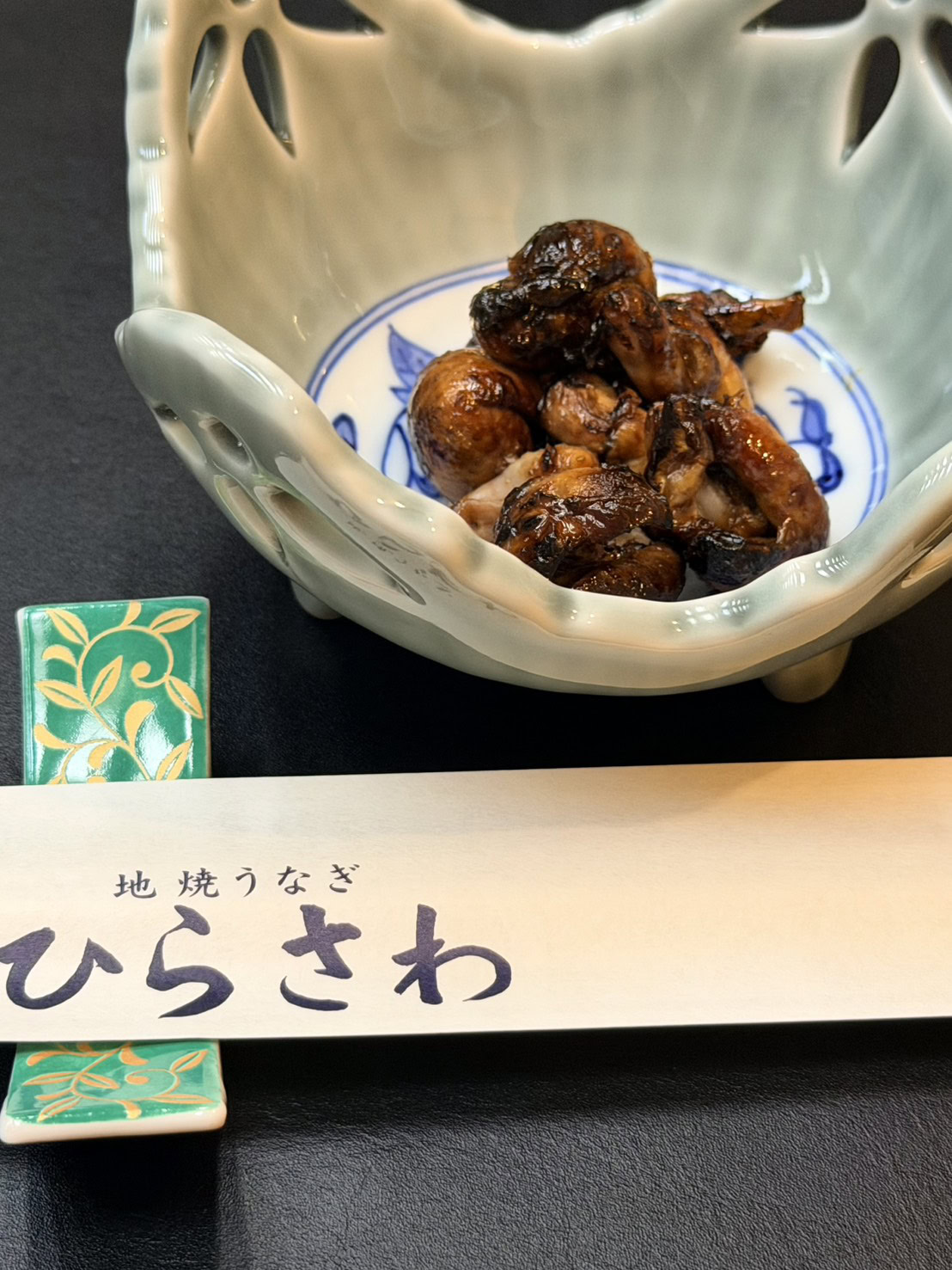 地焼き(関西風)で仕上げられた鰻