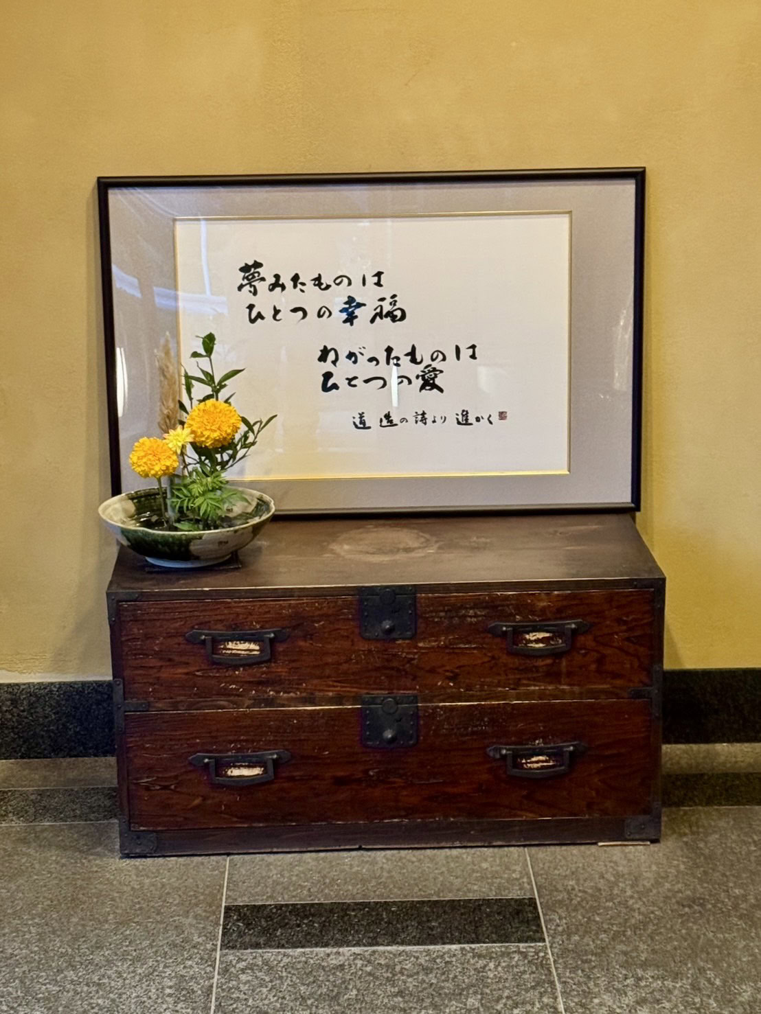 「地焼うなぎ ひらさわ」_店内入口