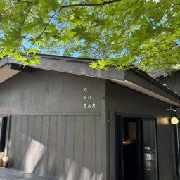 軽井沢コモングラウンズのお蕎麦屋さん『OSOBAR』