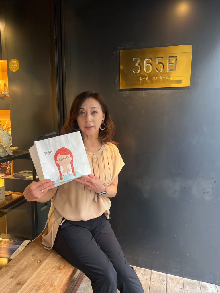 代々木八幡の人気ベーカリー「365日」