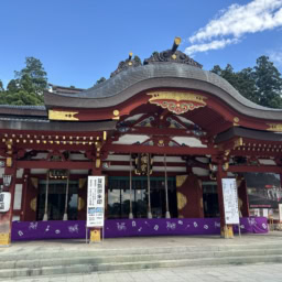 盛岡　紅葉旅　おすすめ　盛岡八幡宮
