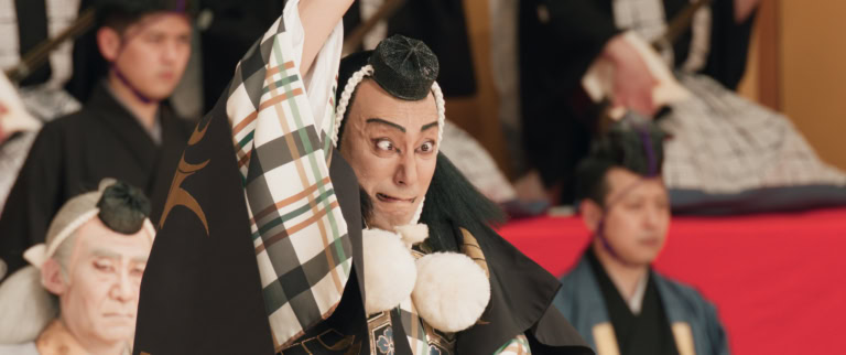 映画『襲名』シーン画像 2022年の襲名披露興行で上演された『勧進帳』