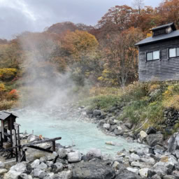 盛岡　紅葉旅　乳頭温泉