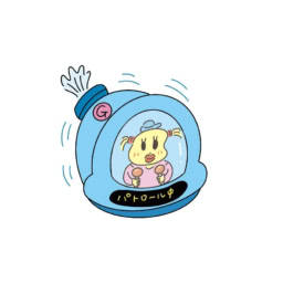 グリチルリチン酸