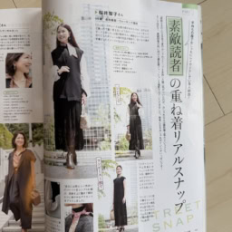 桜井さん9月ブログ①