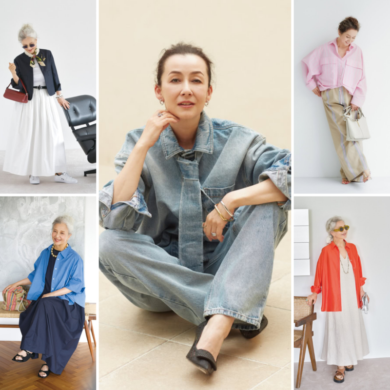 【60代注目コーデ】 桐島かれんさんが着こなすデニムセットアップや結城アンナさんが選ぶワンピースなど、60代に60代におすすめのお手本コーデ人気BEST5【『素敵なあの人』2026年9月号】