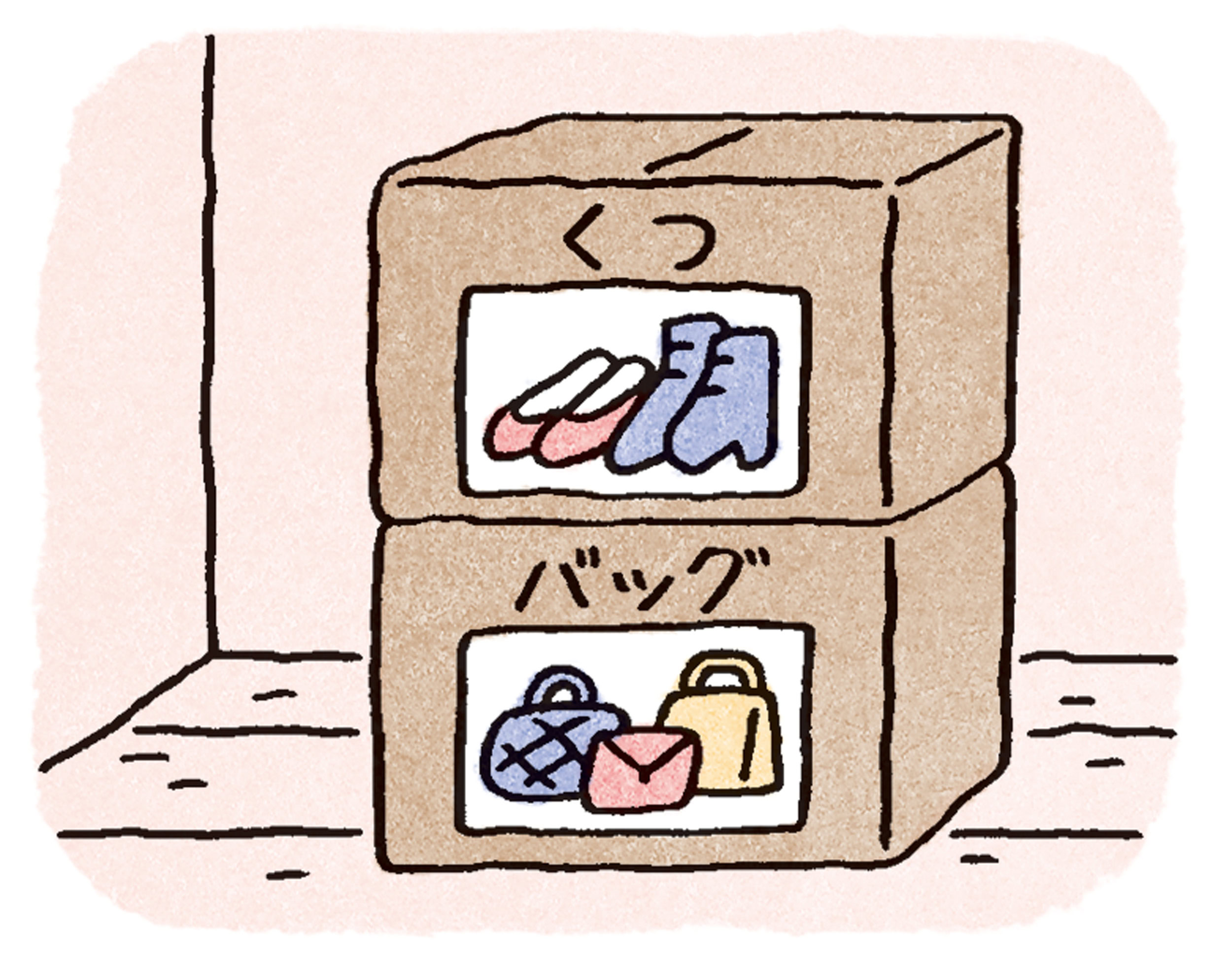 おすすめの片づけ法　中身を撮影した写真を貼った段ボールにまとめる