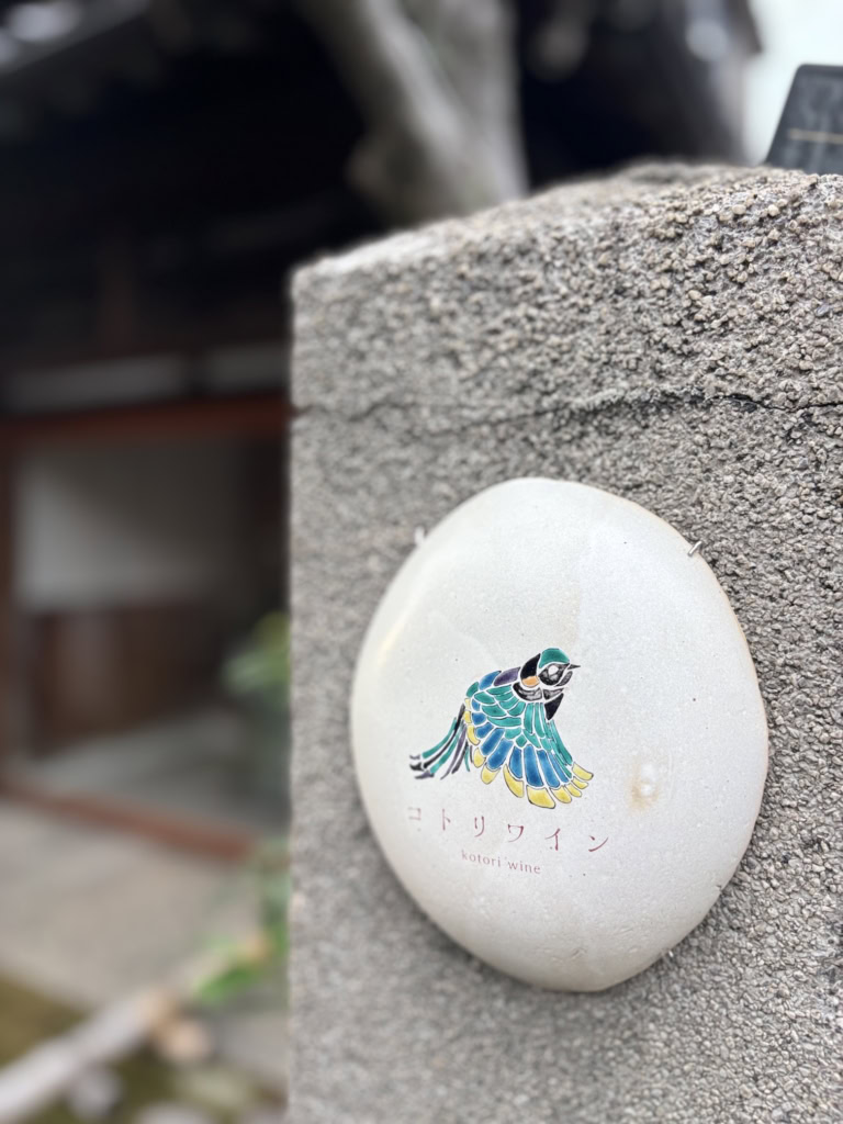 konishikanazawa15