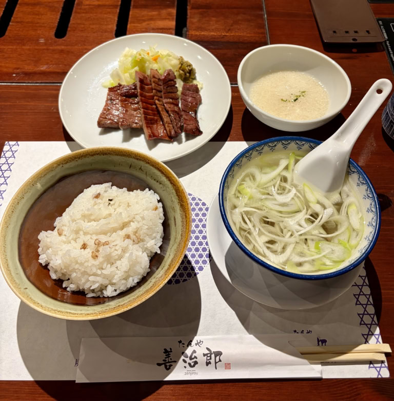 たんや善治郎