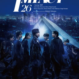 IMPACT26