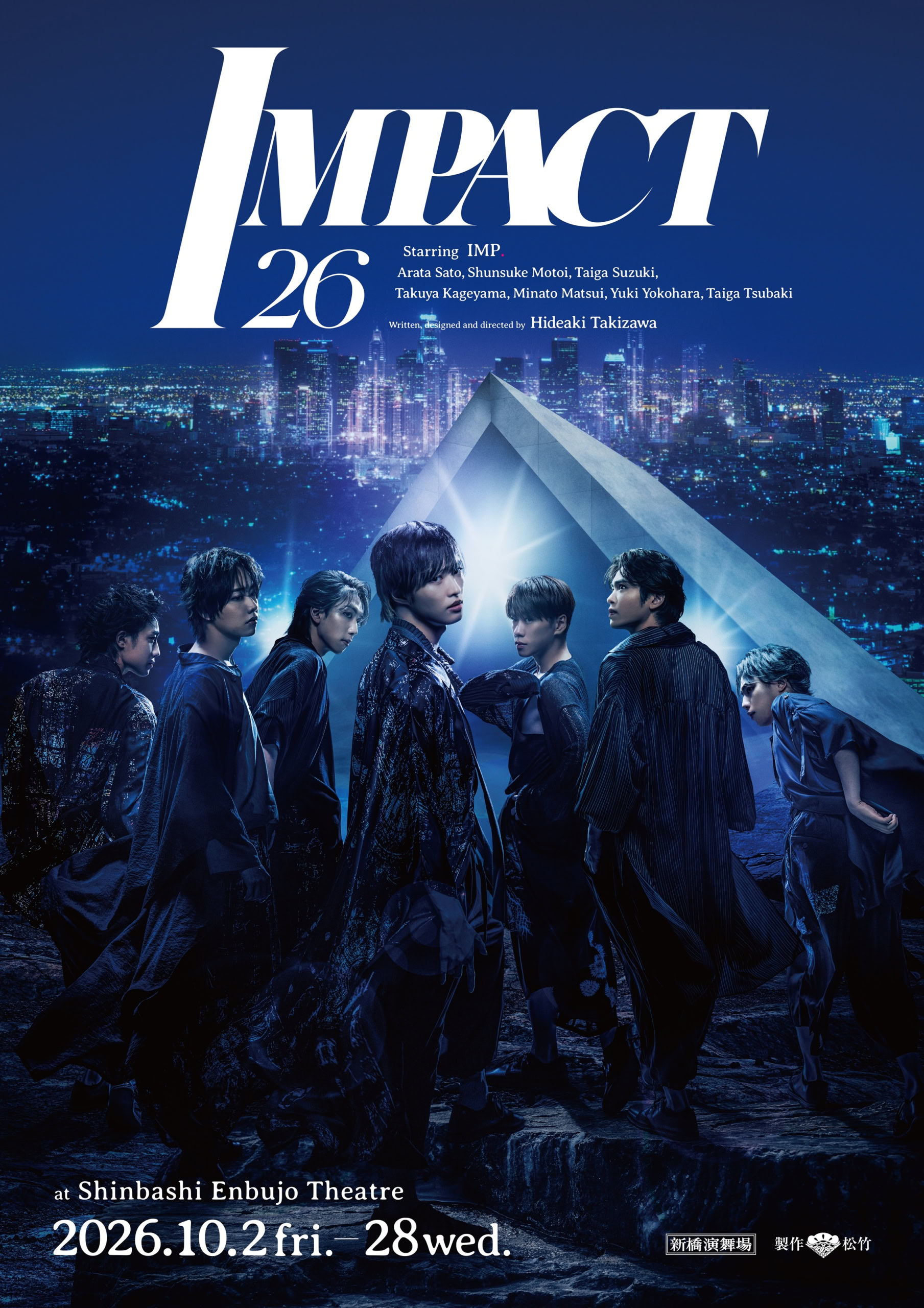IMPACT26