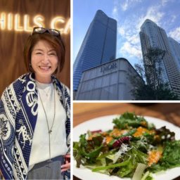 素敵ブログ10月_長谷川祐子さん