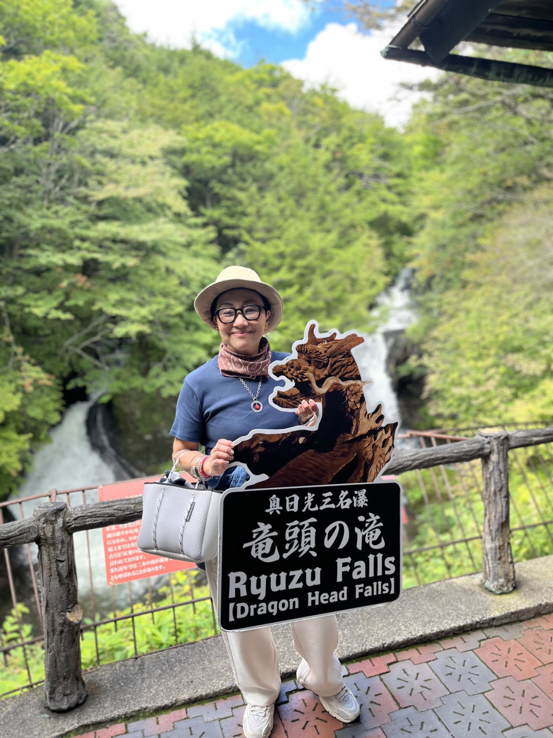 龍頭の滝