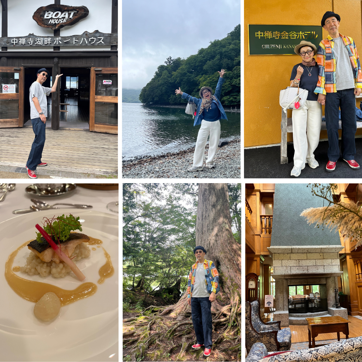 【60代夫婦旅】今年で10年目！毎年通う「中禅寺金谷ホテル」で過ごす、極上の秋休み