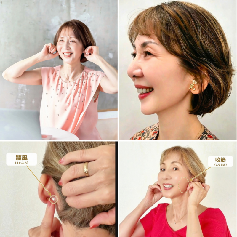 【60代ブログ】顔より先に「耳」。65歳の私が続ける“耳から整う美習慣”